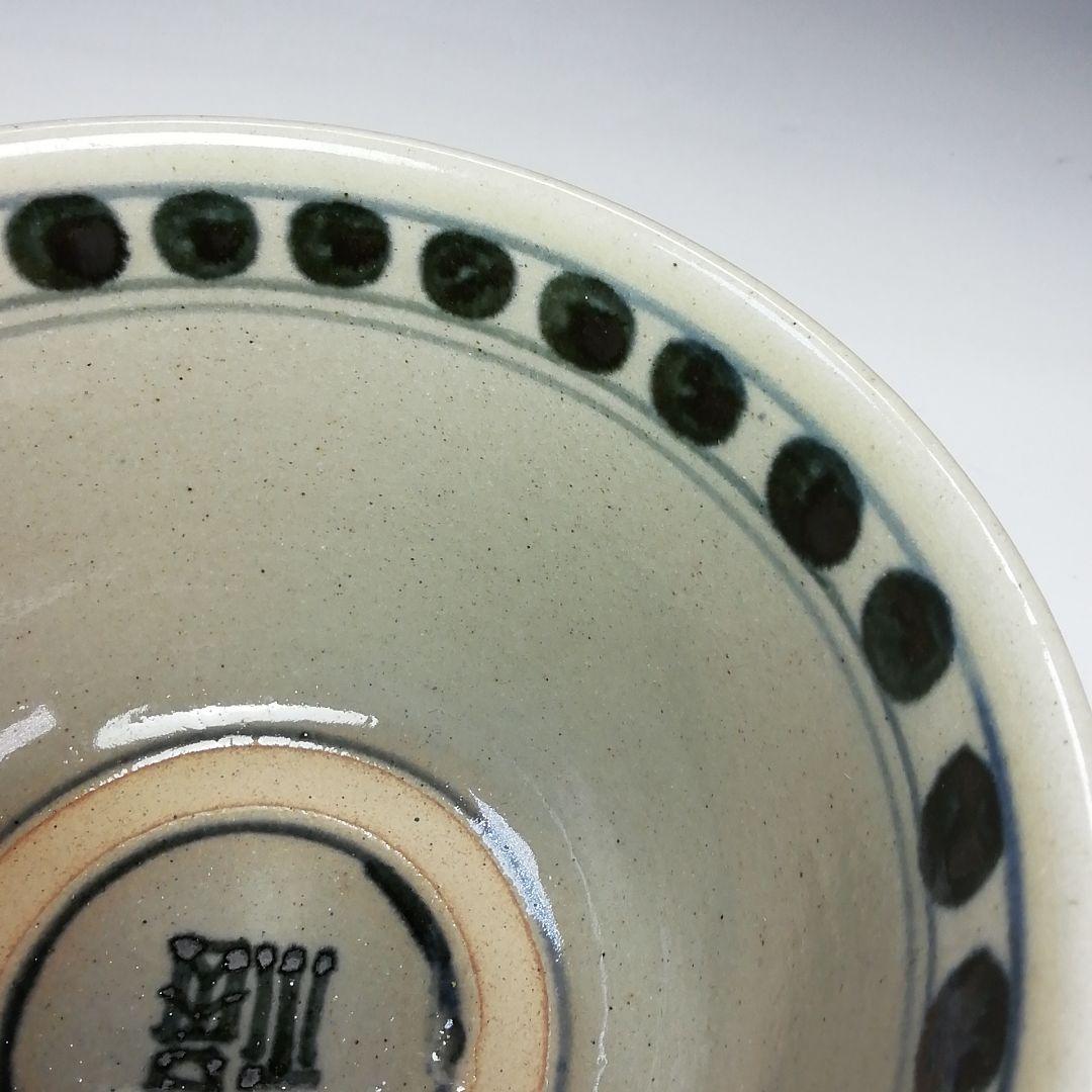 Ｓ６３６　茶碗　『安南写七賢人絵』『陽炎園　膳所焼』　共箱　抹茶碗　茶道具