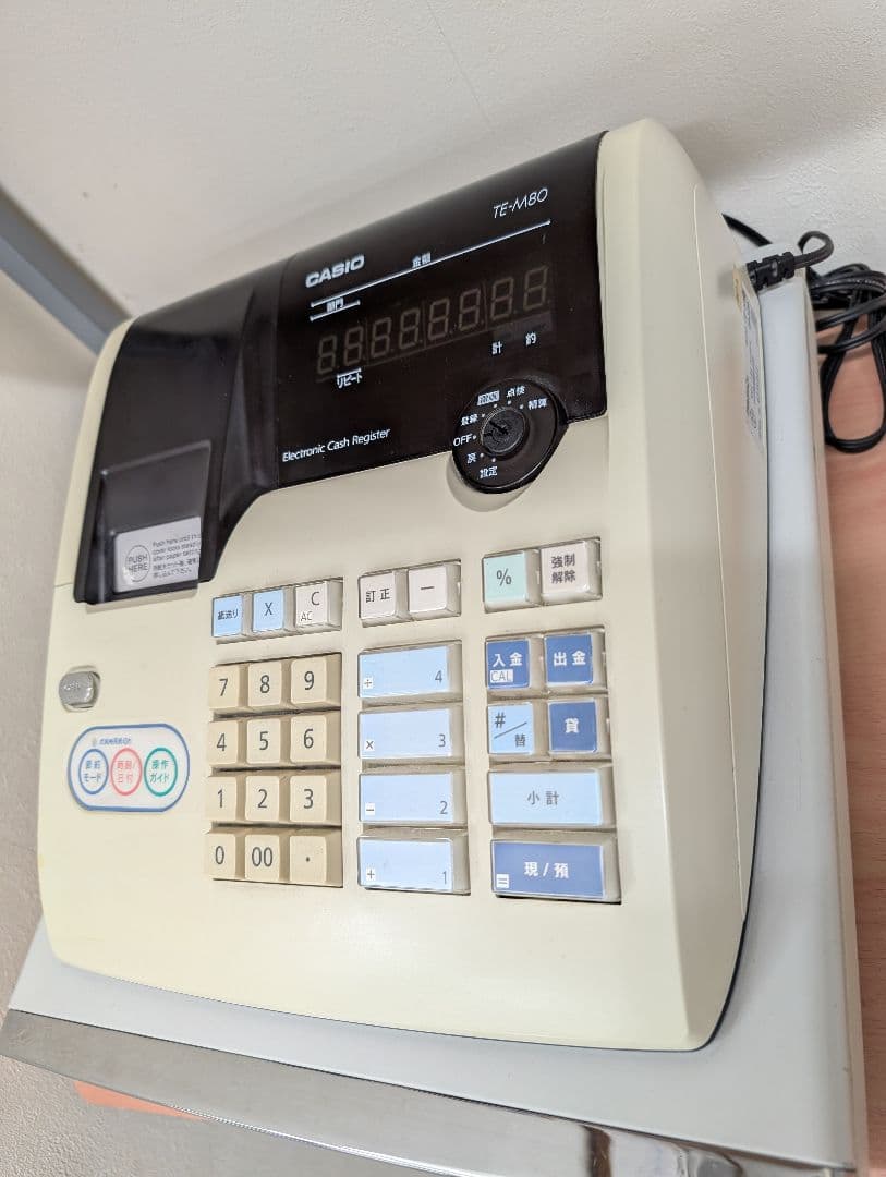 最終価格今日までセール　CASIO TE-M80 電子レジスター