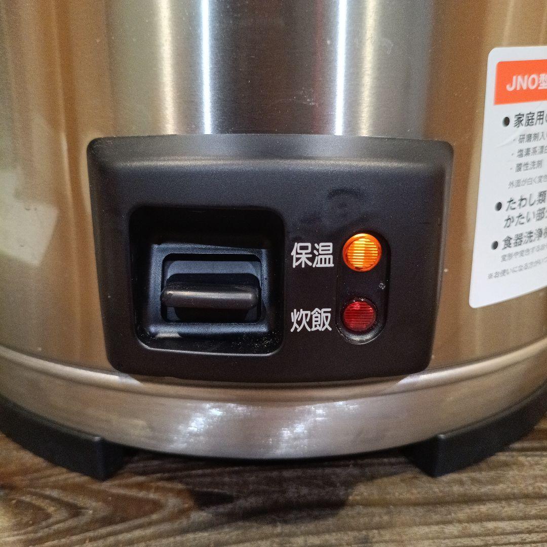 TIGER 業務用炊飯器 20合