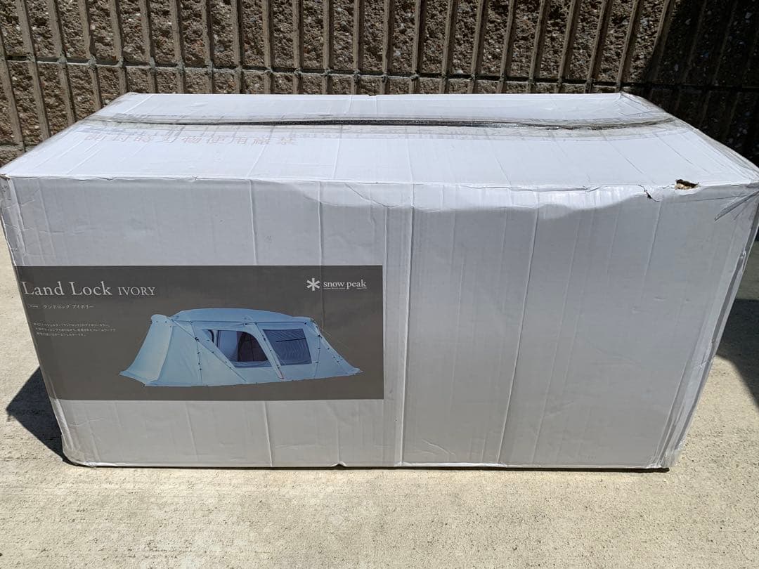 w*t様 スノーピーク ランドロック アイボリー TP-671IV 新品未使用