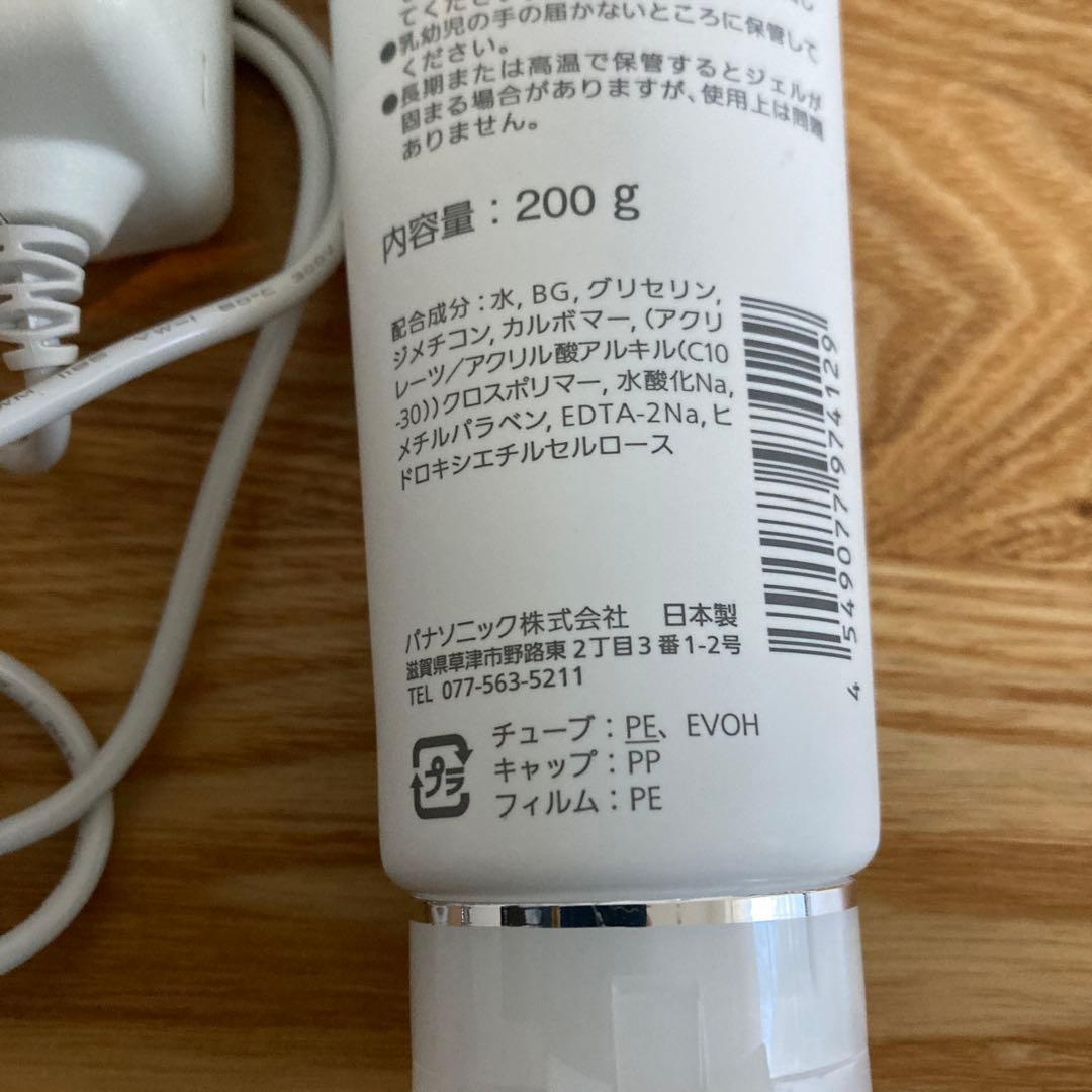 NEWAリフト