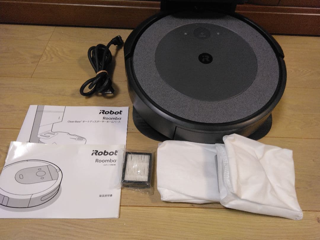 【使用345時間】ルンバ i3+（2023年）保守パーツ付セット