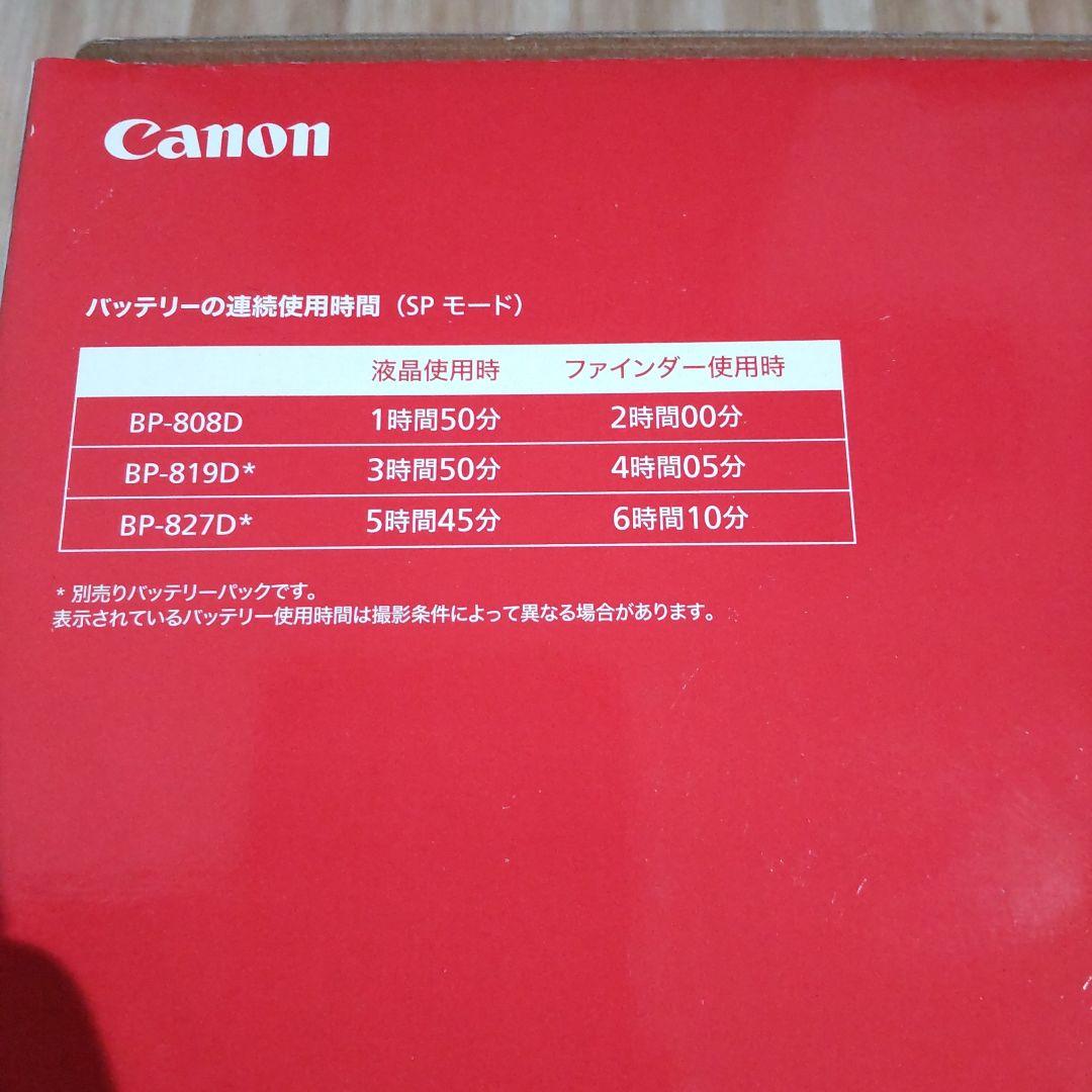 Canon ivis HF G10 HDビデオカメラ 新品未使用品