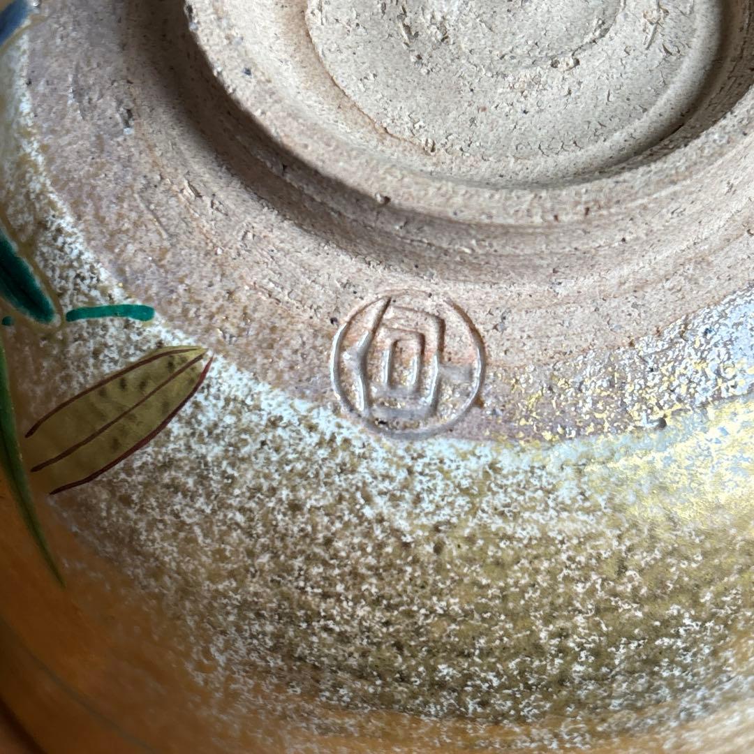 金砂子　蛍　小倉亭作　抹茶碗 茶道具 共箱（Ec）