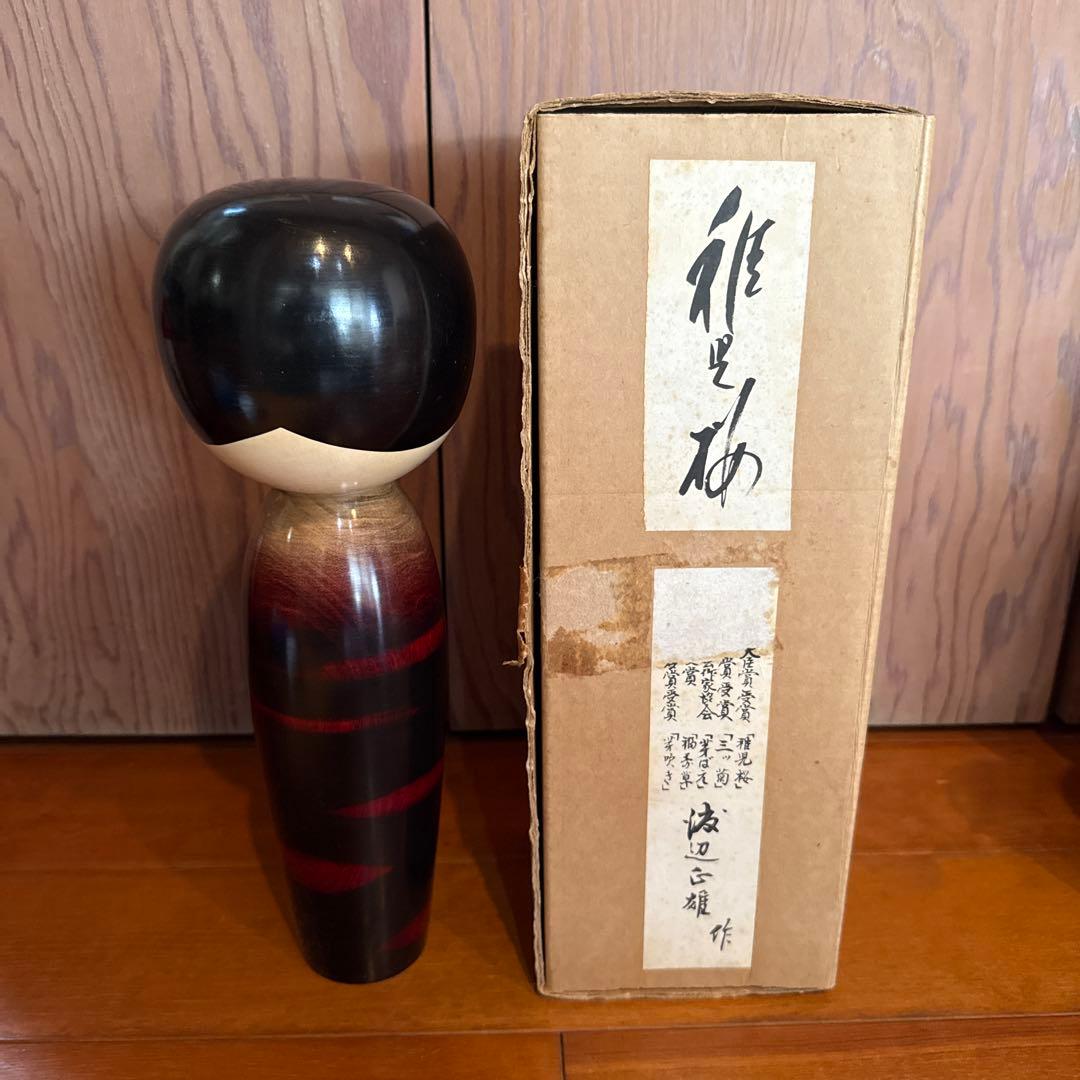 創作こけし Creative Kokeshi 36cm
