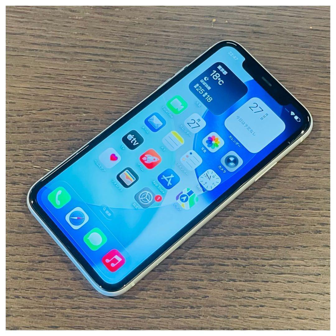 ⭐️セール⭐️iPhone11 本体 ホワイト 64GB SIMフリー 本体