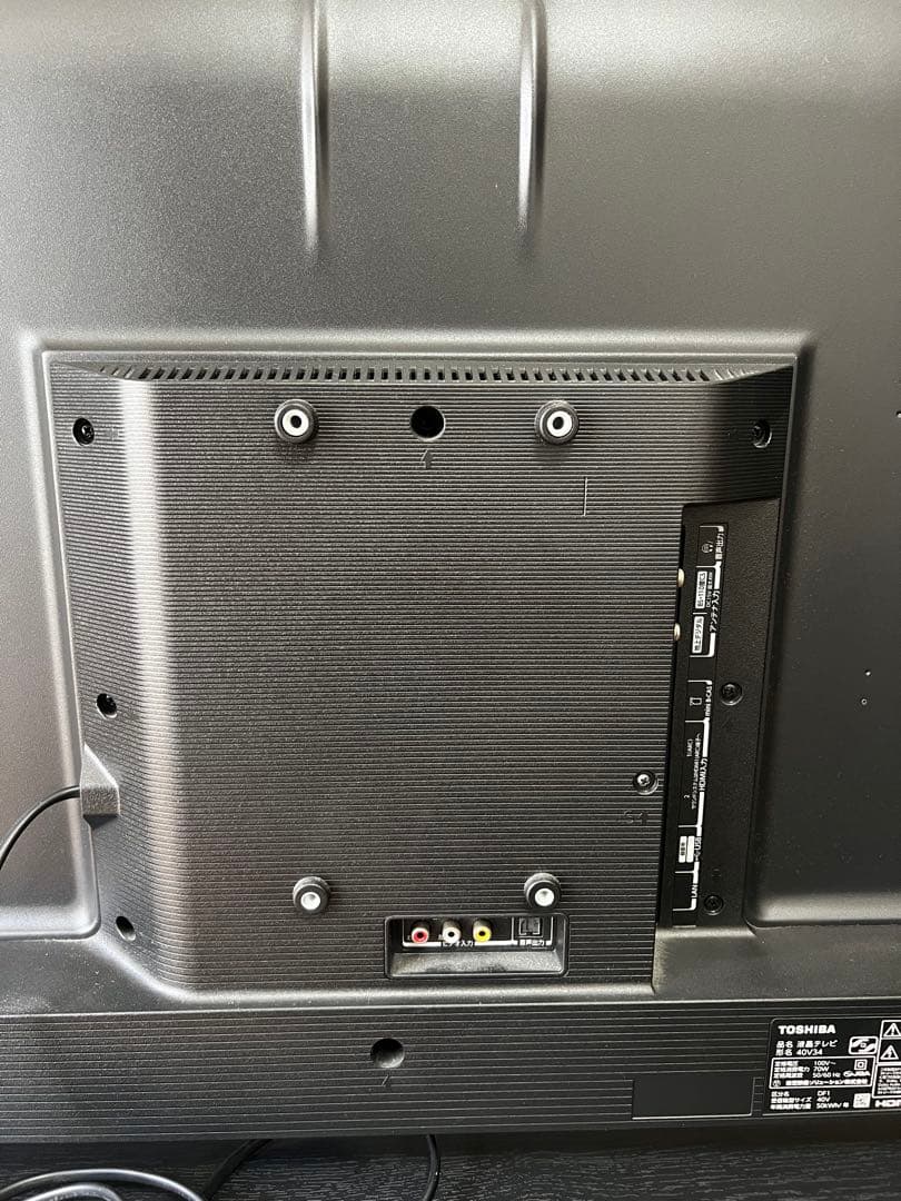 液晶テレビ　東芝REGZA 40インチ　40V34 2021年製