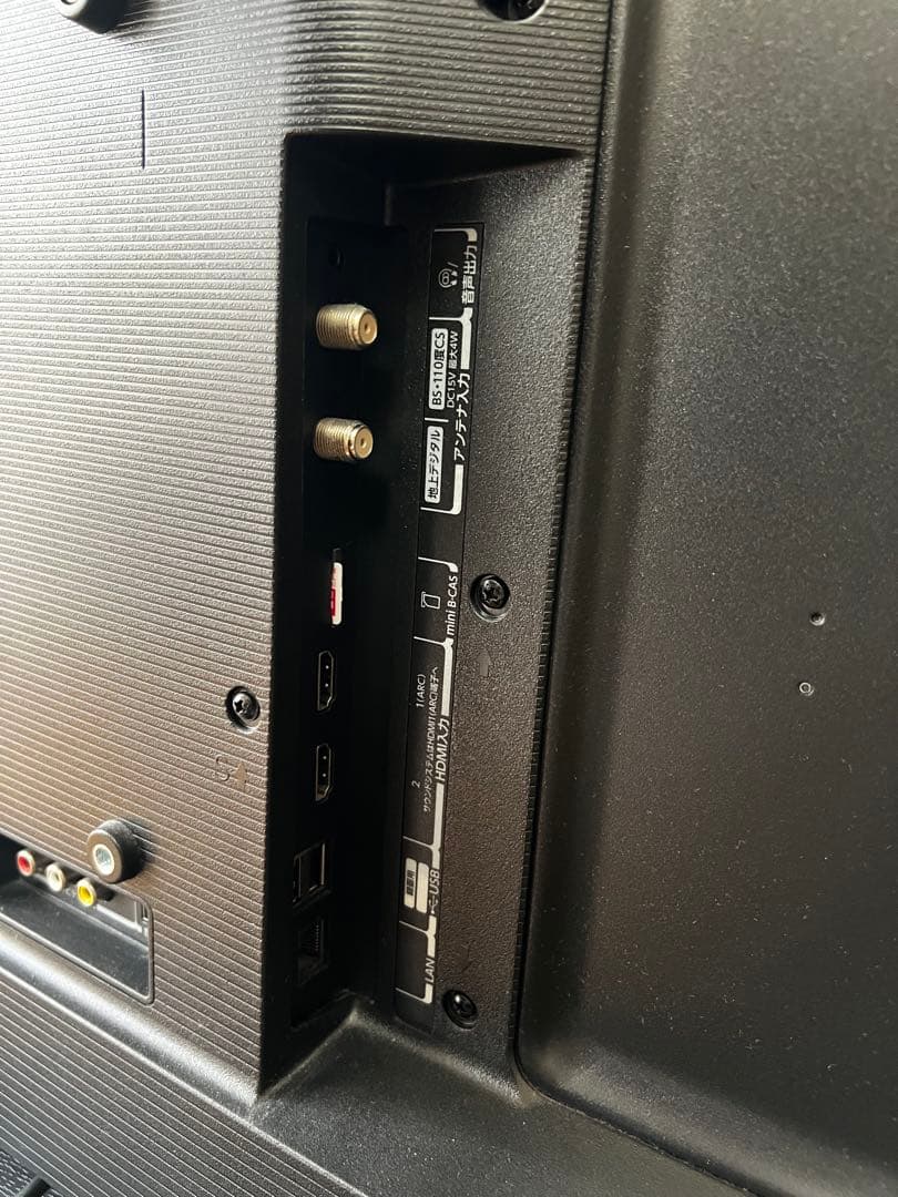 液晶テレビ　東芝REGZA 40インチ　40V34 2021年製