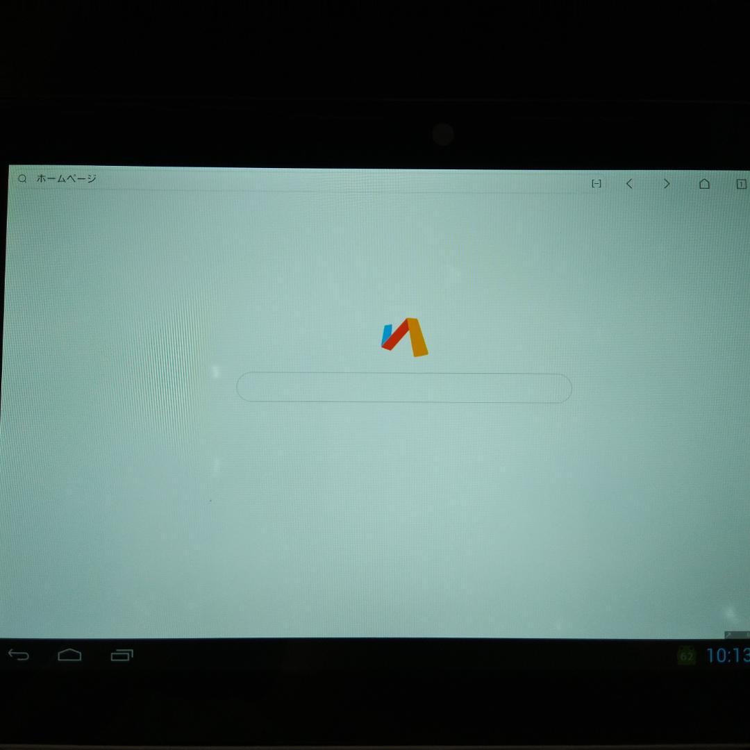 美品☆　10.1インチHD液晶タブレット☆　docomo Dtab＊