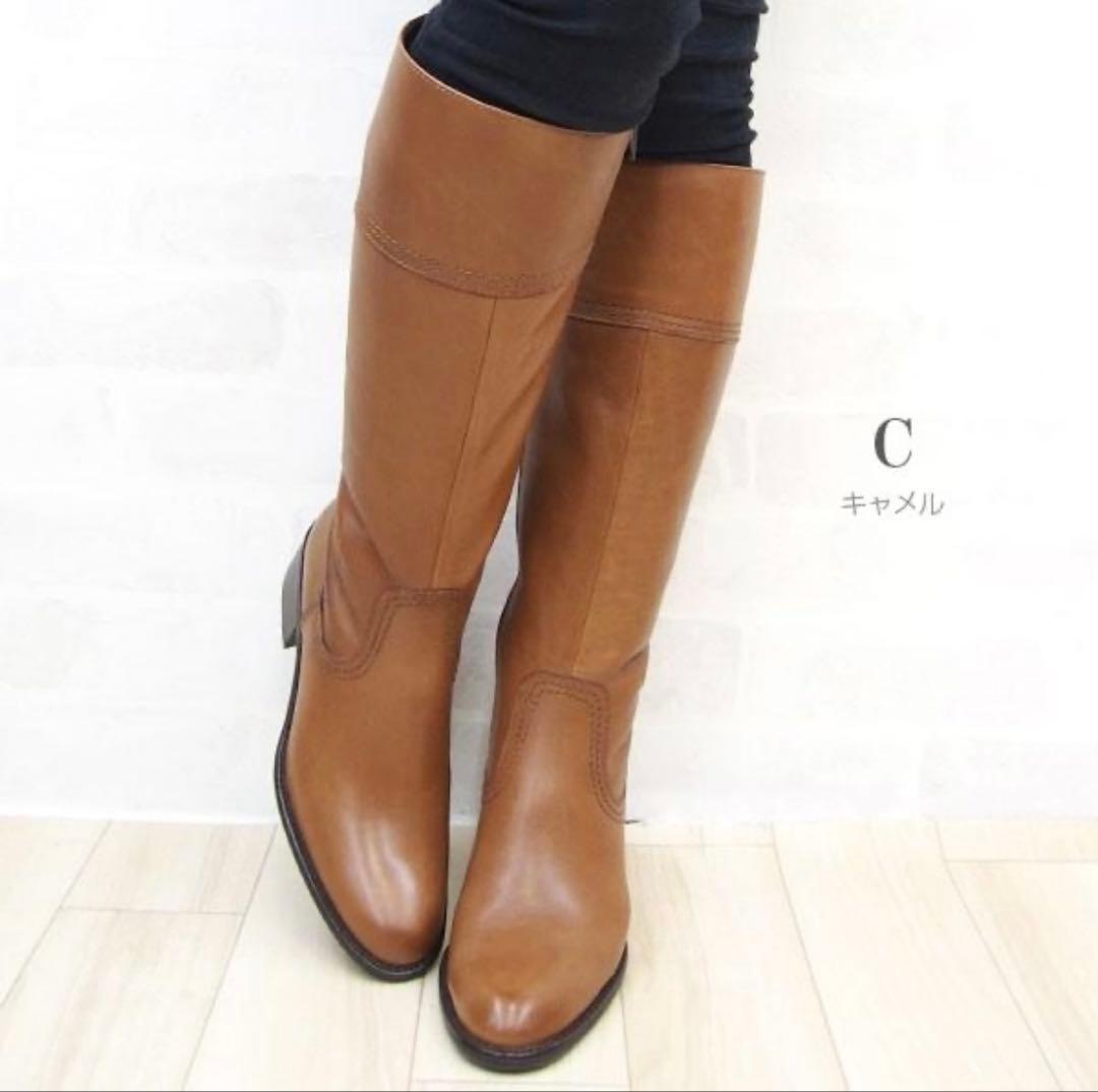 ing イング 美脚ロングブーツ 0302 牛革 BRW