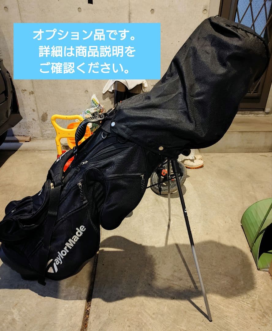 【レフティ】豪華17本 テーラーメイド Burner/V721 ゴルフセット