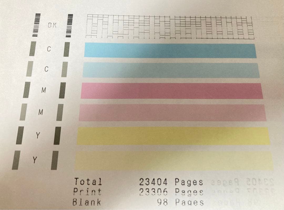 ☆ 改修済み Canon A4プリンター 特大容量ギガタンク G3310 複合機