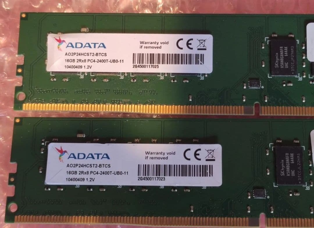 ADATA デスクトップ用メモリ 16GB 2枚 合計32GB DDR4 動作品