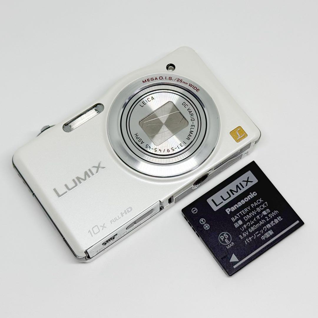 Panasonic LUMIX DMC-SZ7 ホワイト コンデジ