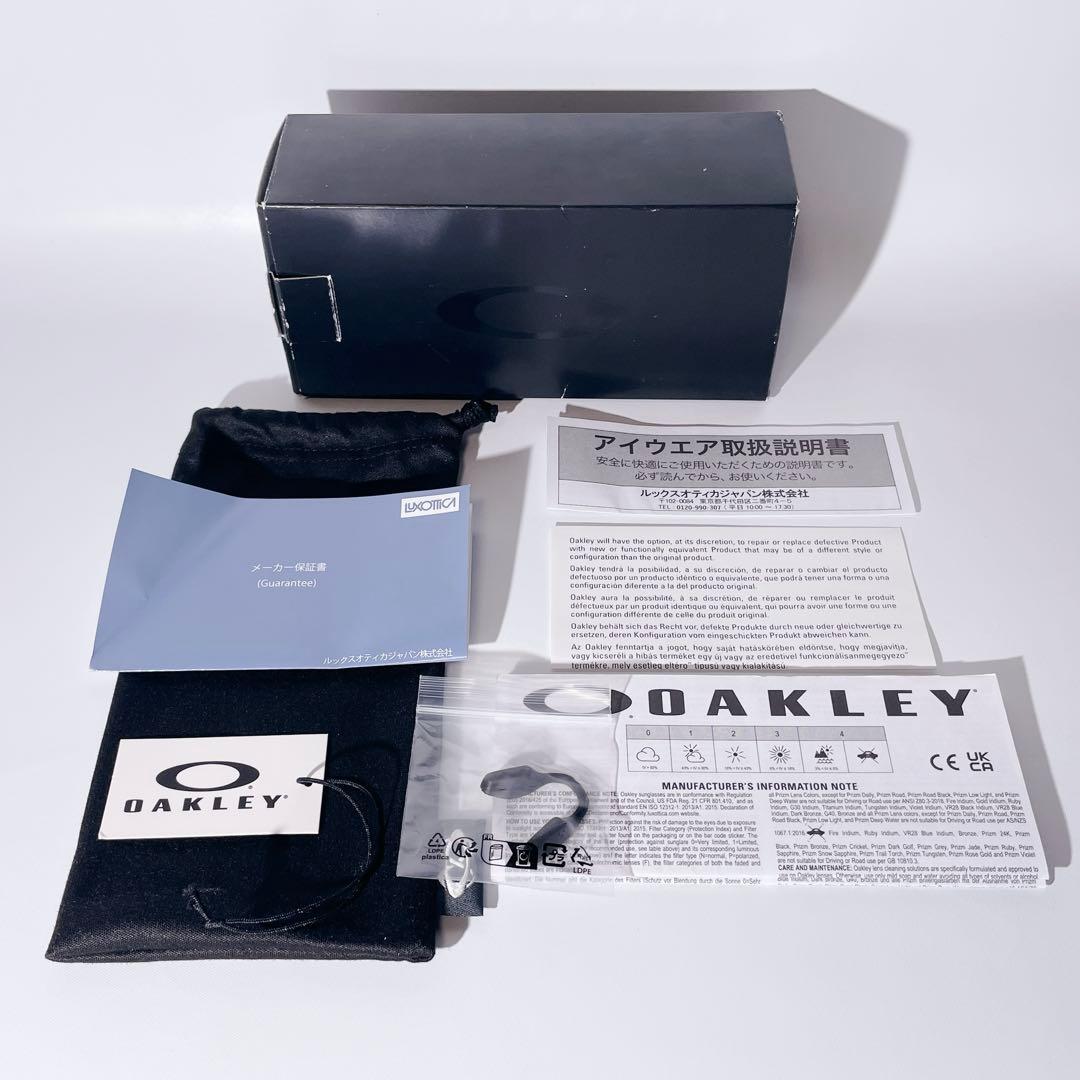 OAKLEY オークリー サングラス BXTR バクスター ブルー グレー