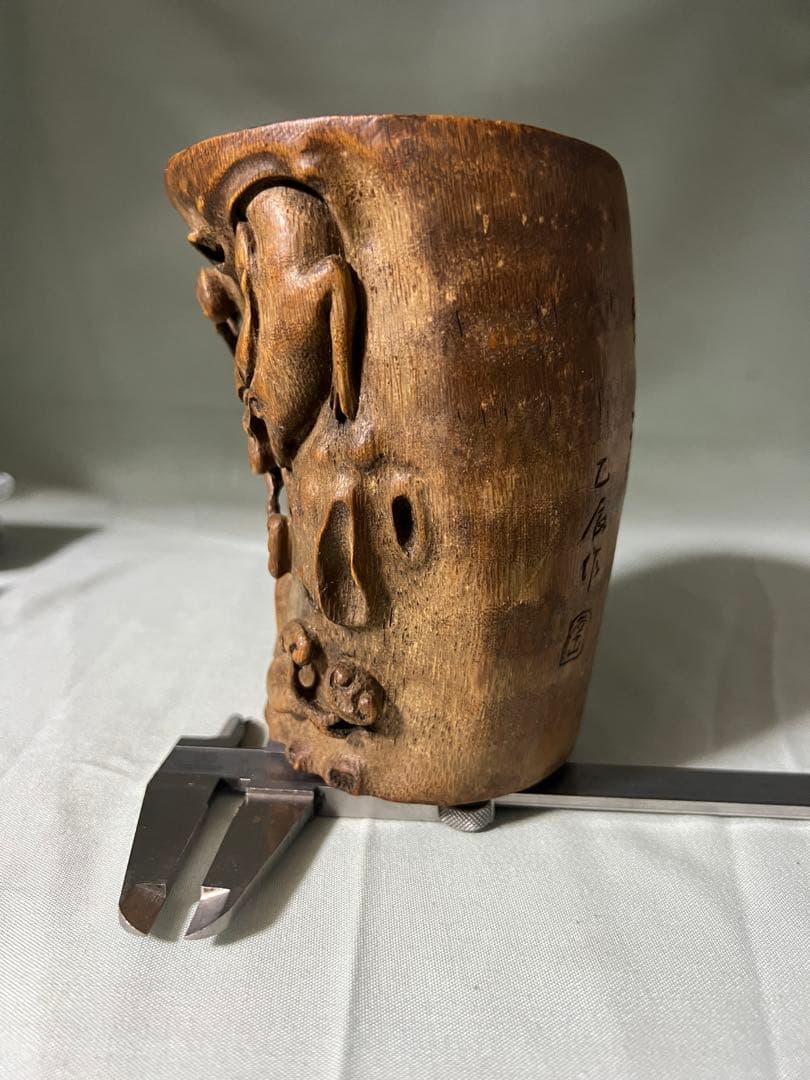 竹彫刻　筆筒