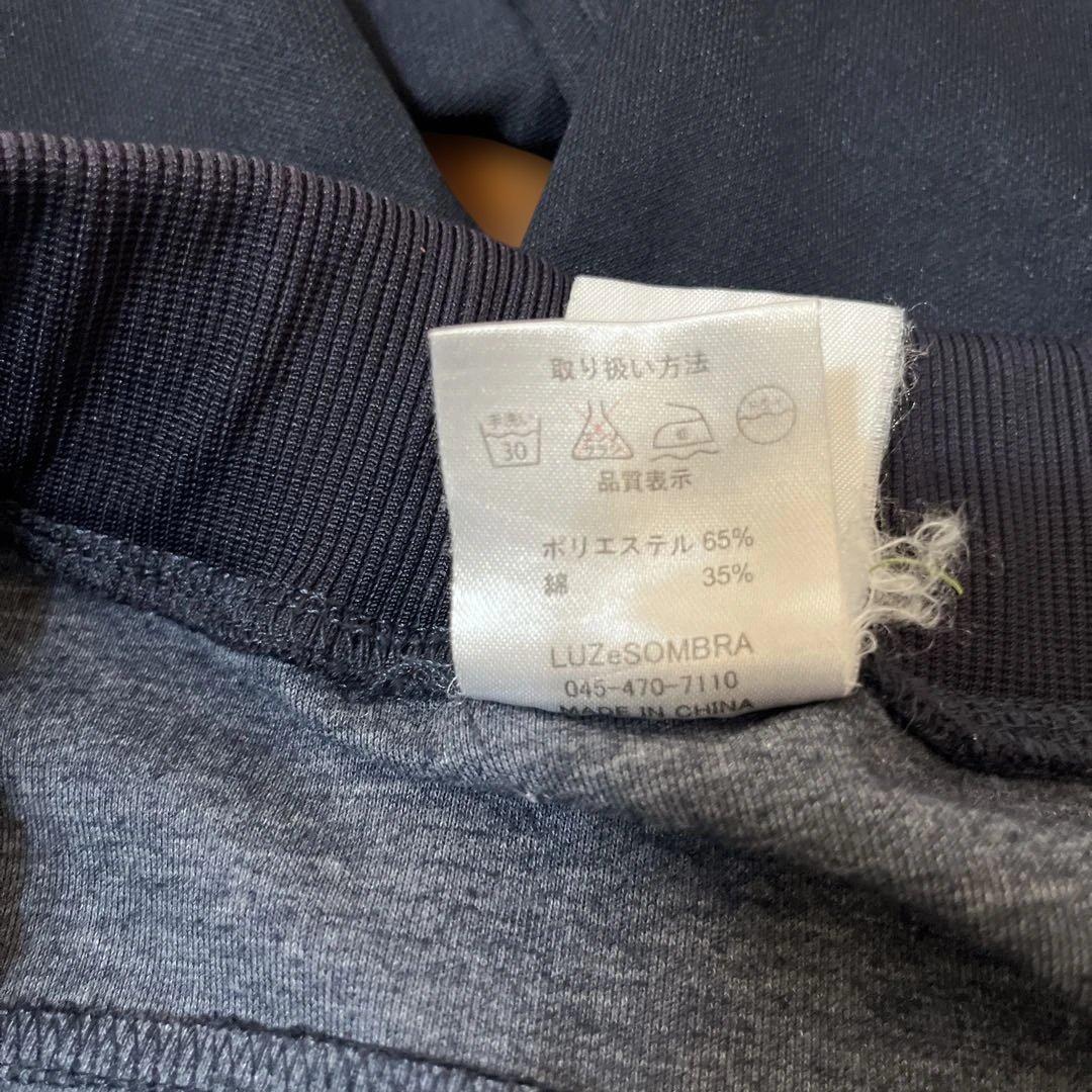 ルースイソンブラ　LUZeSOMBRA 上下セットアップXL大人用