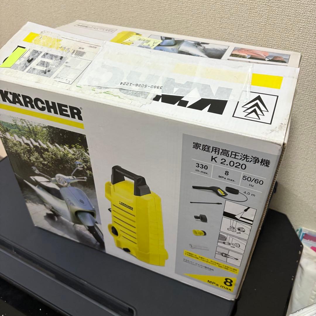 KARCHER 高圧洗浄機 K 2.020 本体