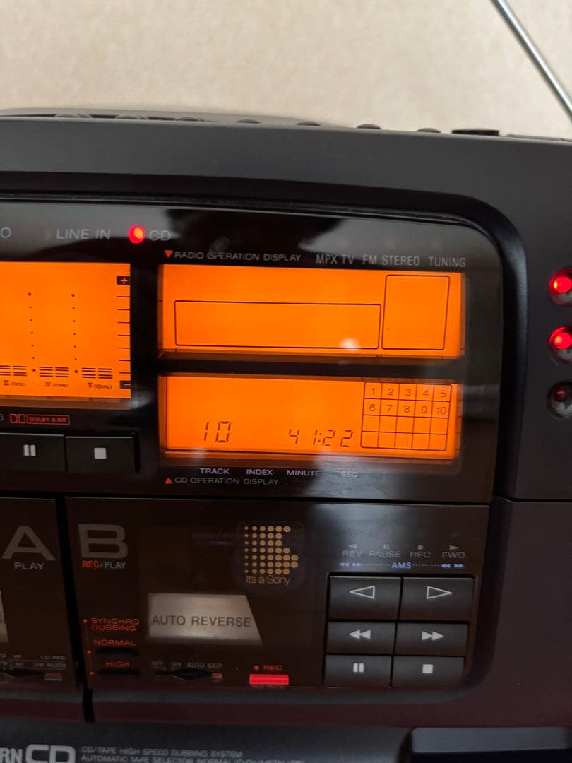 SONYドデカホーン　CDラジカセ　最高峰　CFD-900