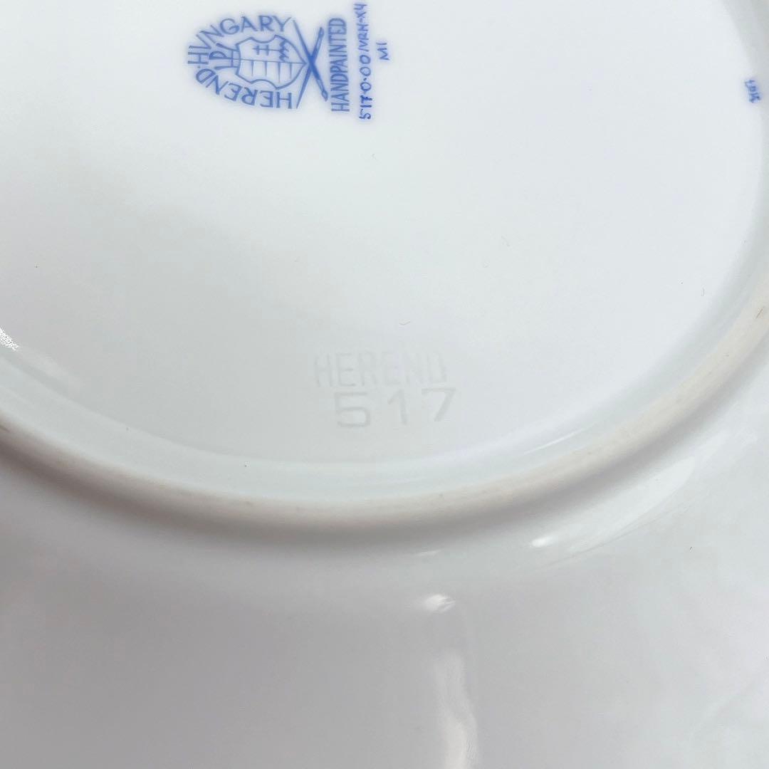 ヘレンド ウィーンの薔薇 ピンク 19cm プレート 透かし彫り 1枚 美品希少