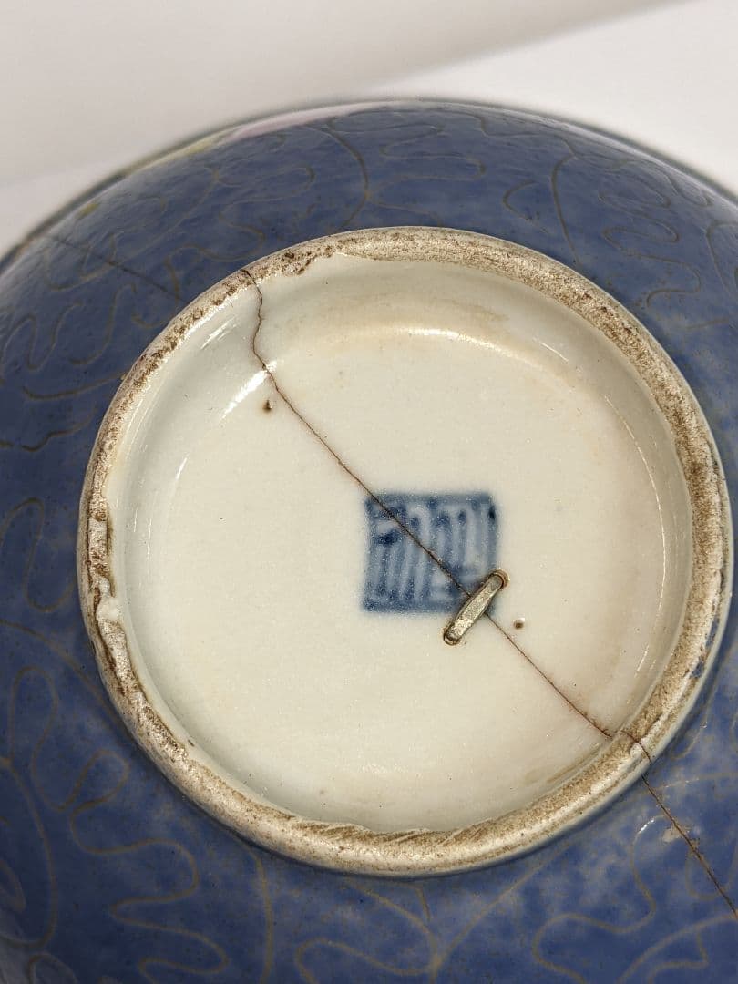 松山、とべ焼き、郡中十錦　湯呑み