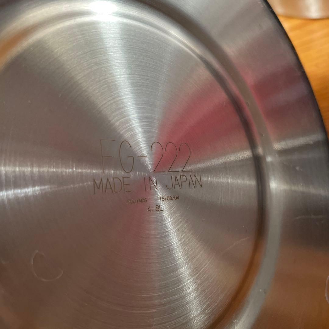 不思議な蒸気鍋