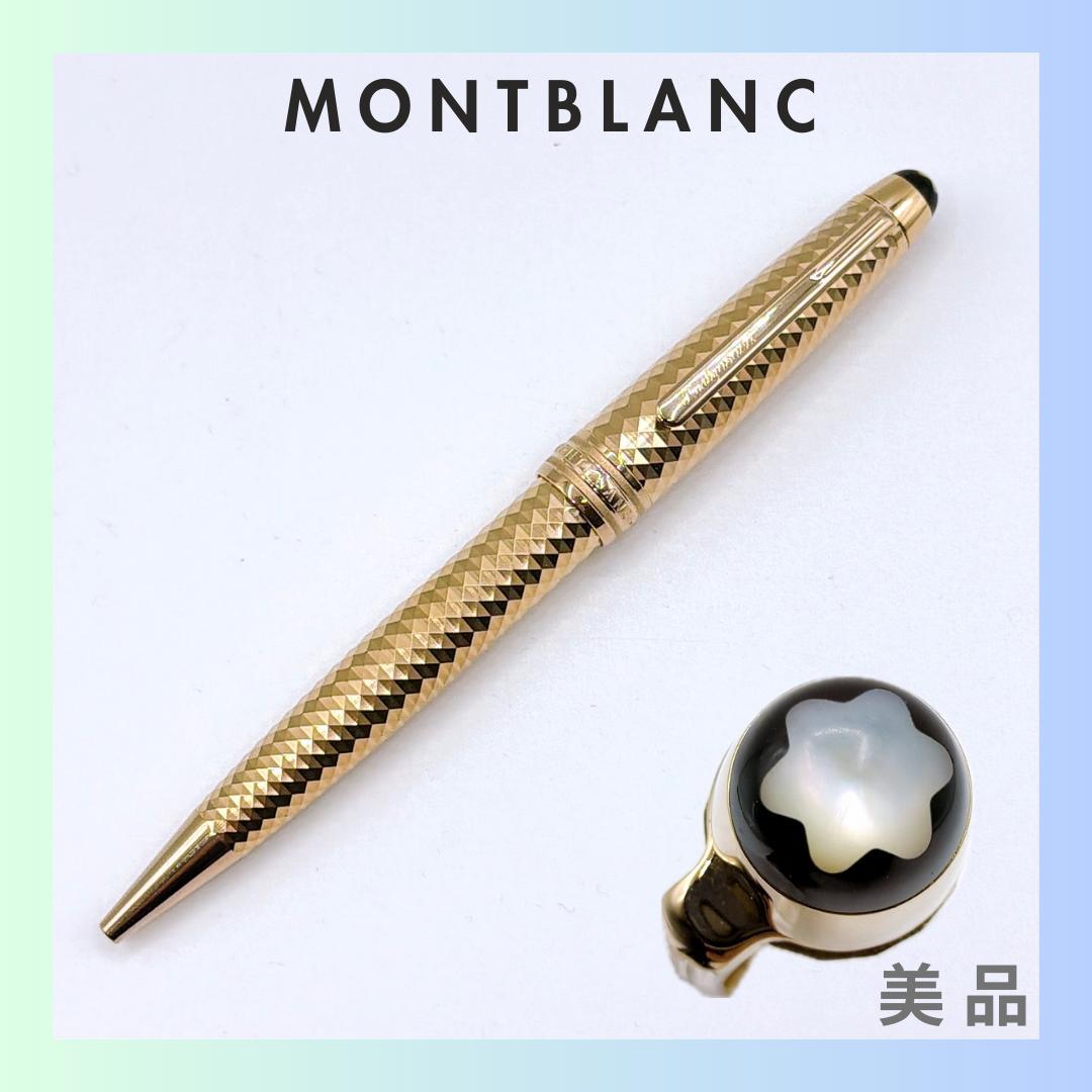 モンブラン マイスターシュテュック ジオメトリー ソリテール ボールペン