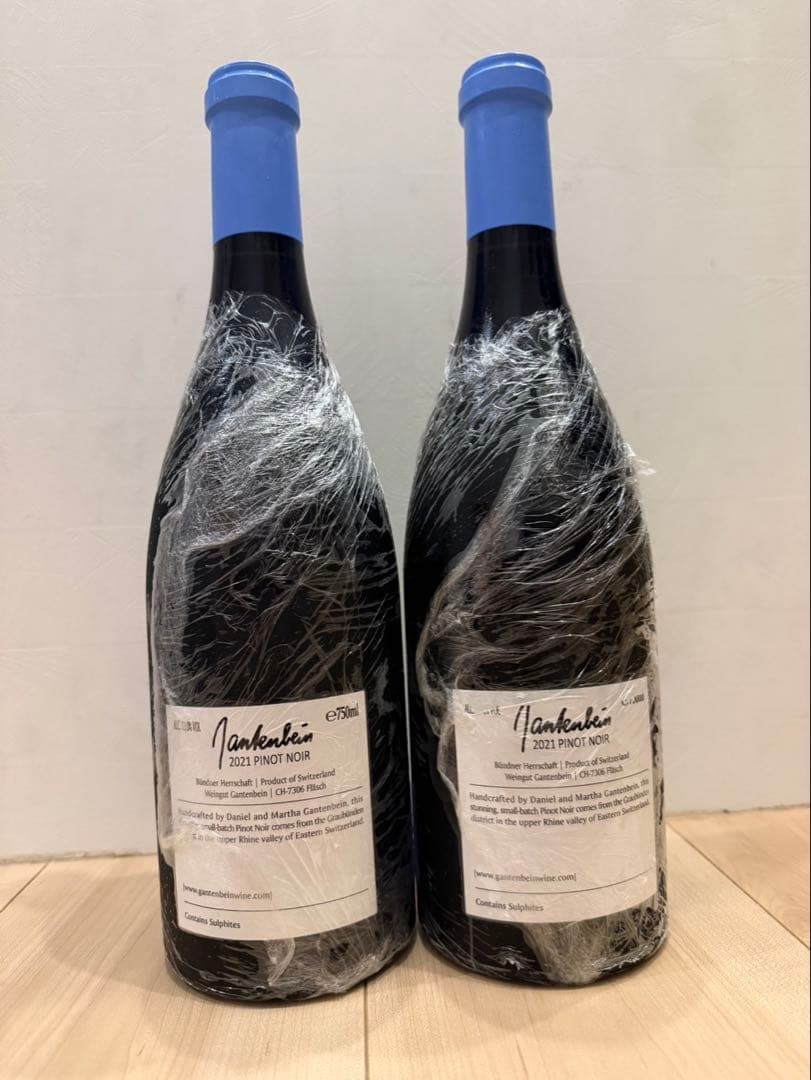 Gantenbain 2021 Pinot Noir 2本セット
