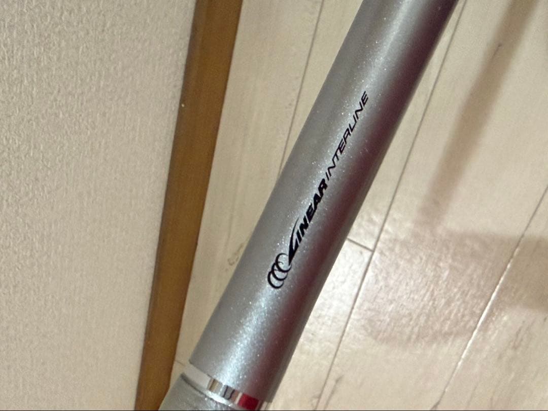 ダイワ　磯竿「HS-INTERLINE REGAL 150 1-531