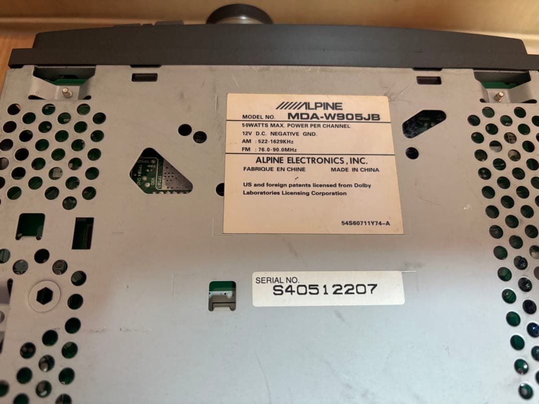 アルパイン　オーディオ　MDA-W905JB CD MD