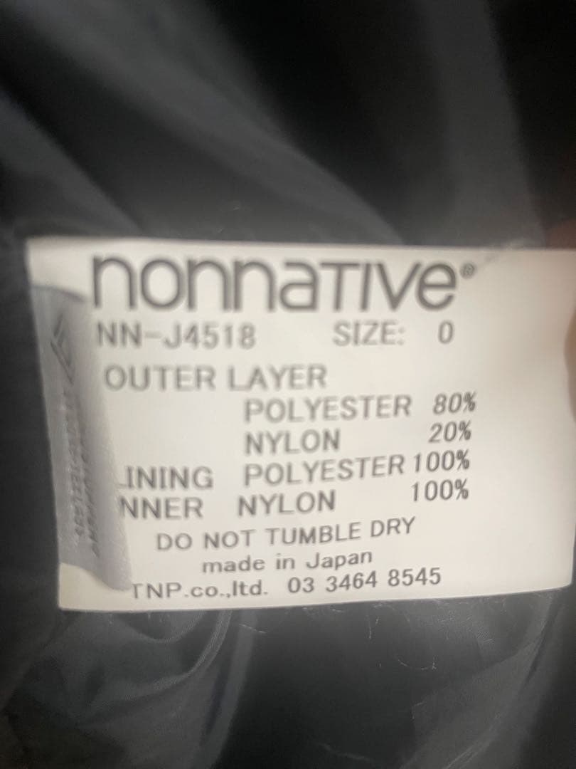 ジャケット・アウター nonnative TROOPER COAT P/N SPLITTING