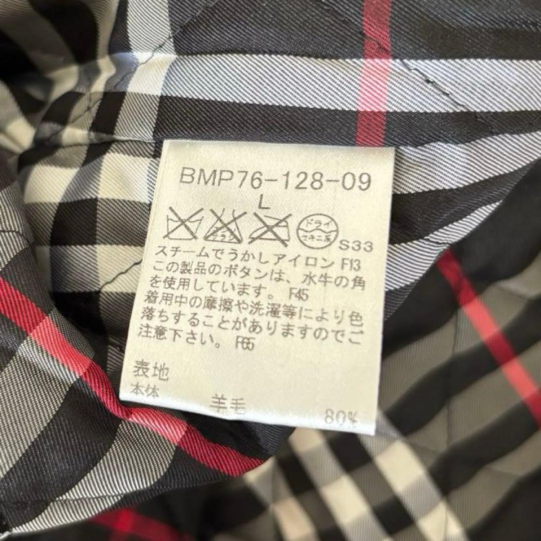 バーバリーブラックレーベル　ダッフルコート　加工　ロゴ刺繍　キルティング　Ｌ