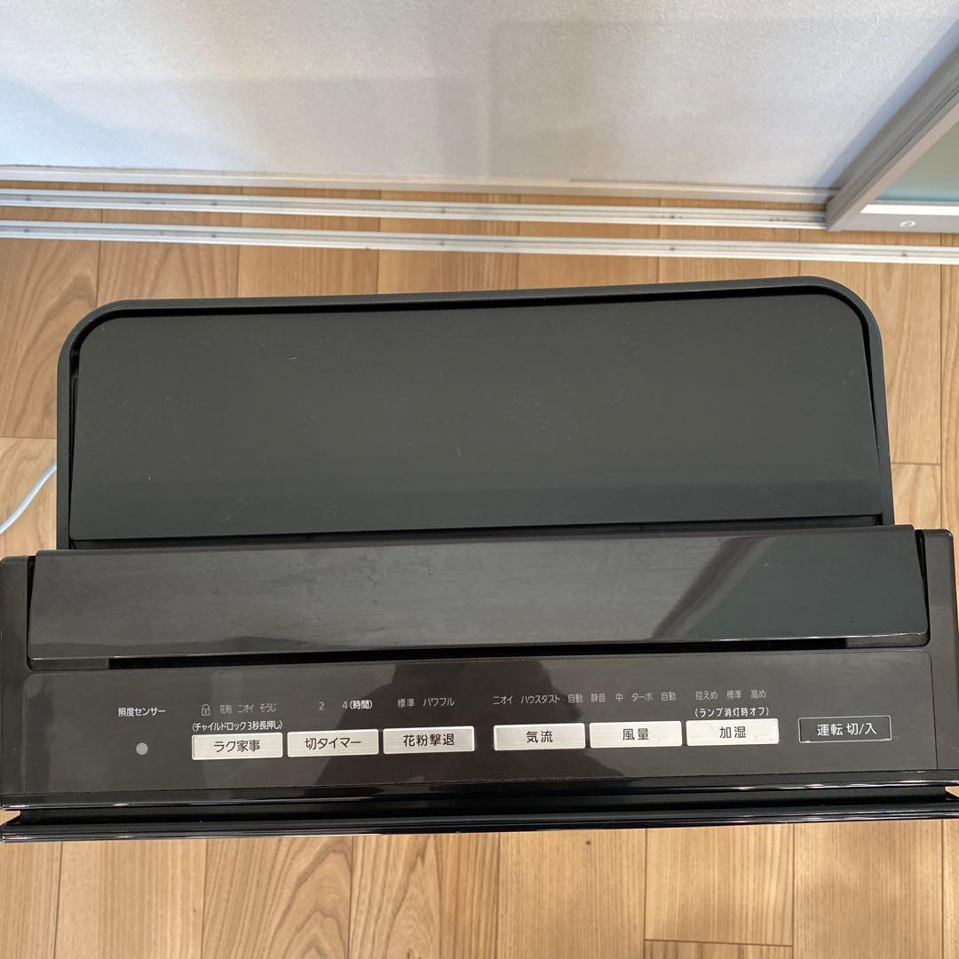 Panasonic 空気清浄機 F-VC70XP ナノイーX