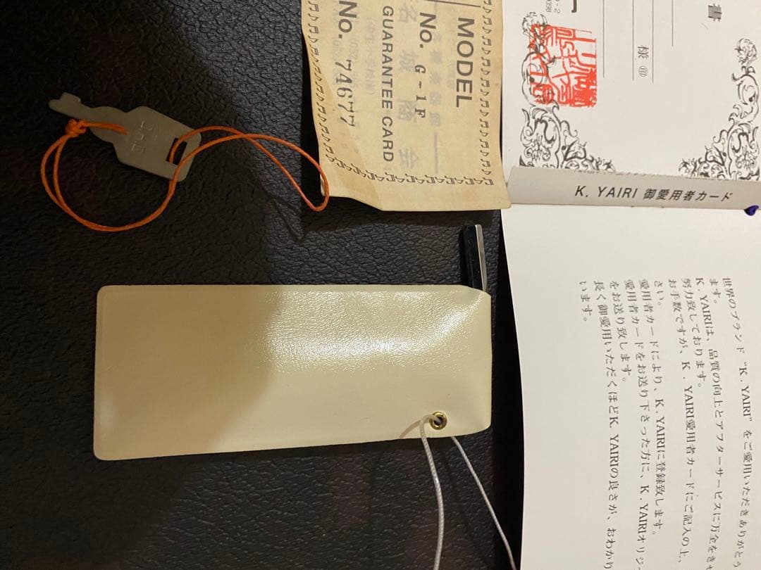 ギター k.yairi GF 1