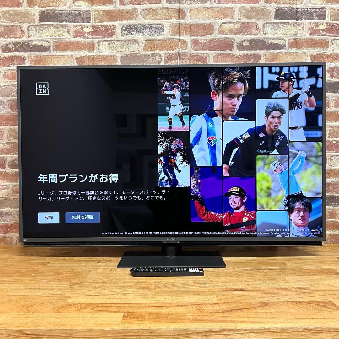 ちびねこ 直接受け渡し