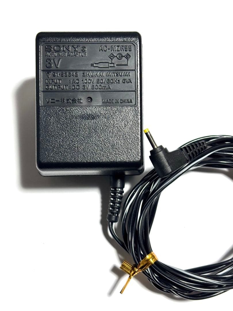 3点セットSONY MDレコーダー MZ-R90 動作品 乾電池ケース付き