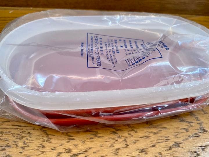 新品　tupperware タッパーウエアー　7種類19点セット