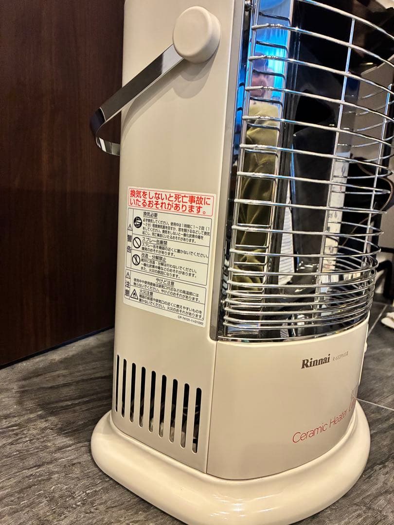 リンナイ ガスファンヒーター　R-652PMSⅢ-402