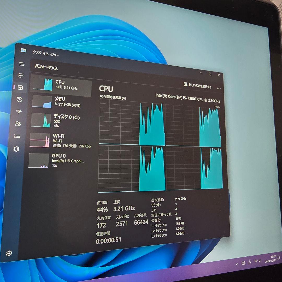 【美品】Lenovo ThinkSmart Hub 500 一体型PC 会議用