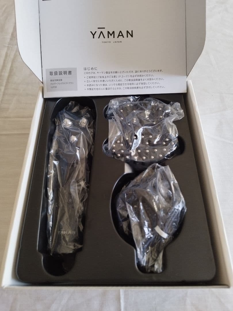 お値下げ！！【美品】YA-MAN新商品『ハイパーフェイスリフト』顔、頭皮、ボディ