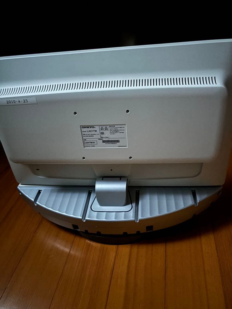 ONKYO 22インチ モニター