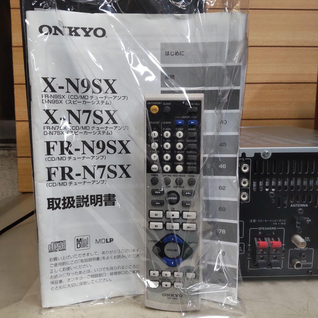 値下げ リペア済 USB/MD/FM/AM/AUX/OPT ONKYO 70W