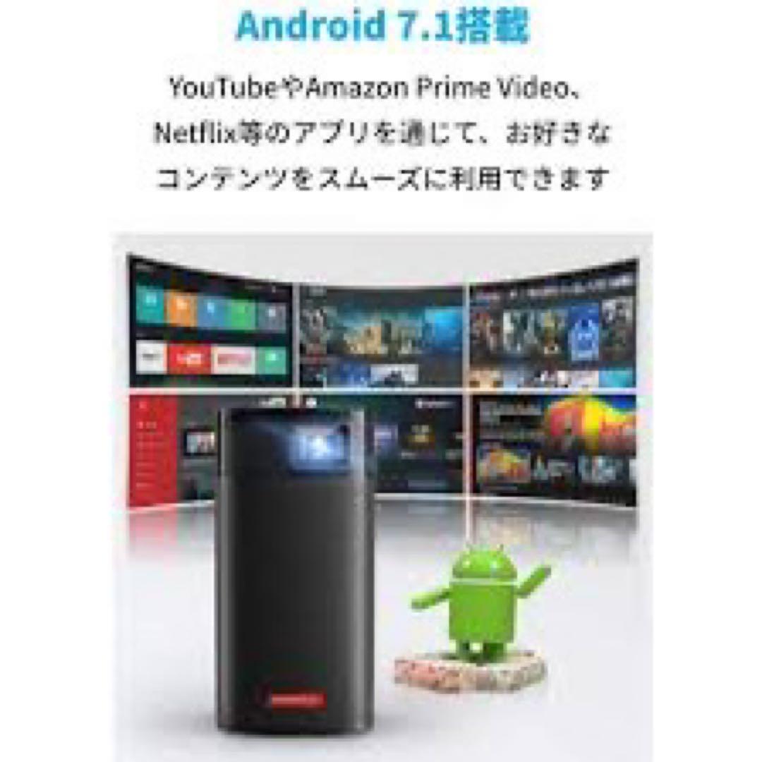 NEBULA Apollo プロジェクター 200 （スクリーン付き）