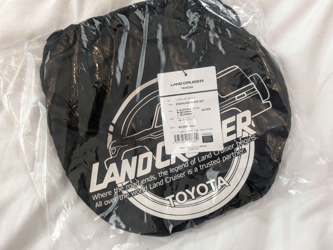 ★新品未使用★　ステンレス プレートセット トヨタランドクルーザー