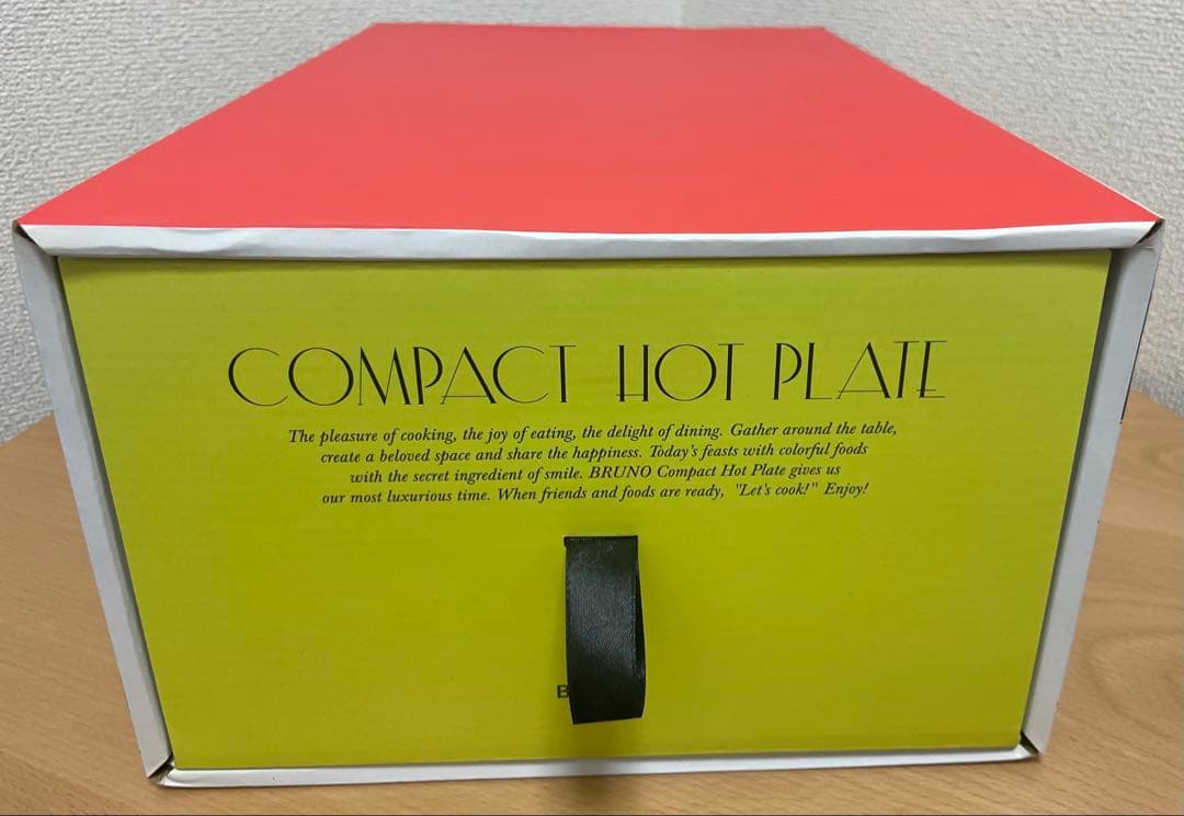 BRUNO　コンパクトホットプレート　3種プレート　セラミックコート鍋付