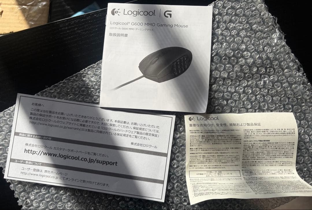 Logicool G600t MMO ゲーミングマウス 多ボタン 箱付