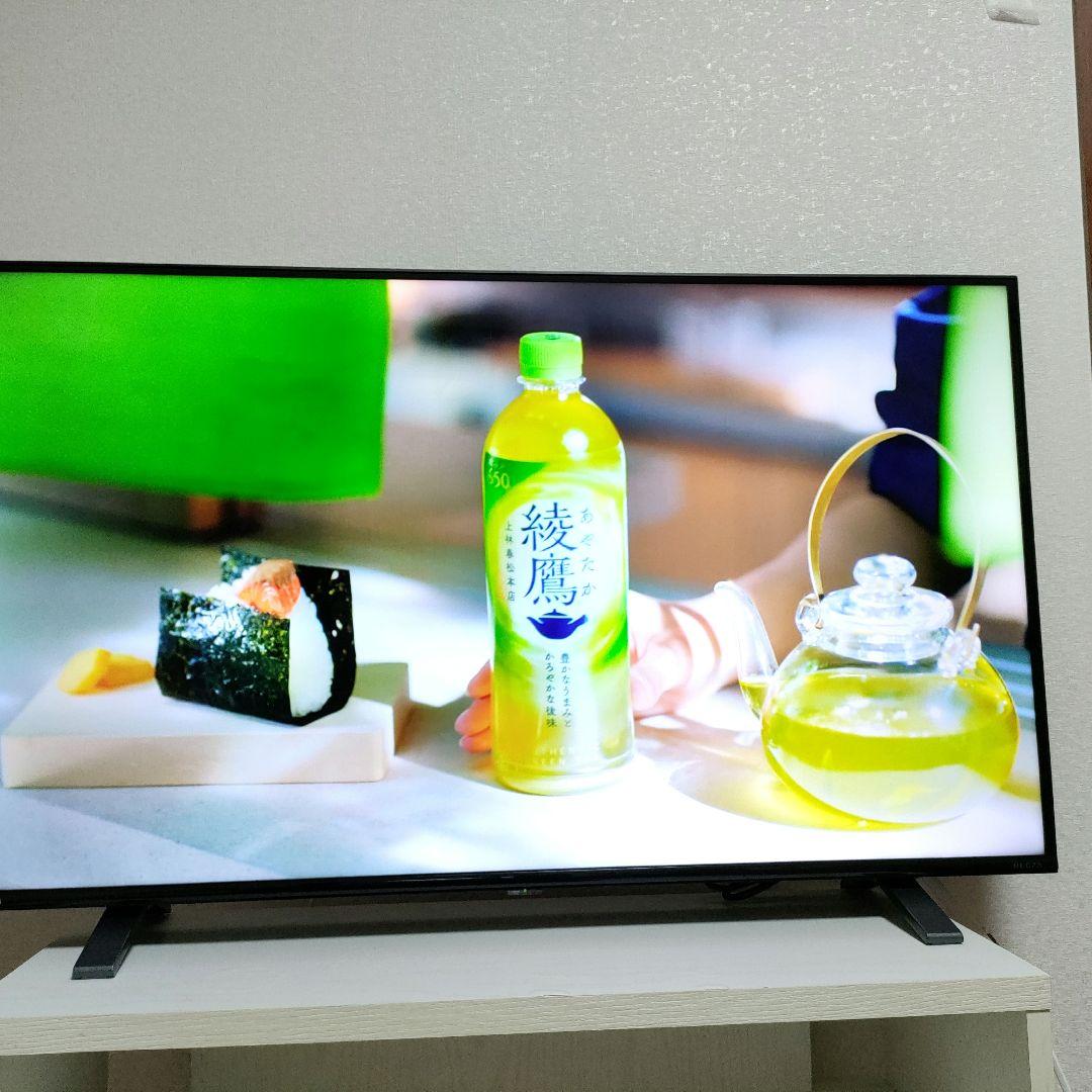 TOSHIBA[2023年製品]43C350X