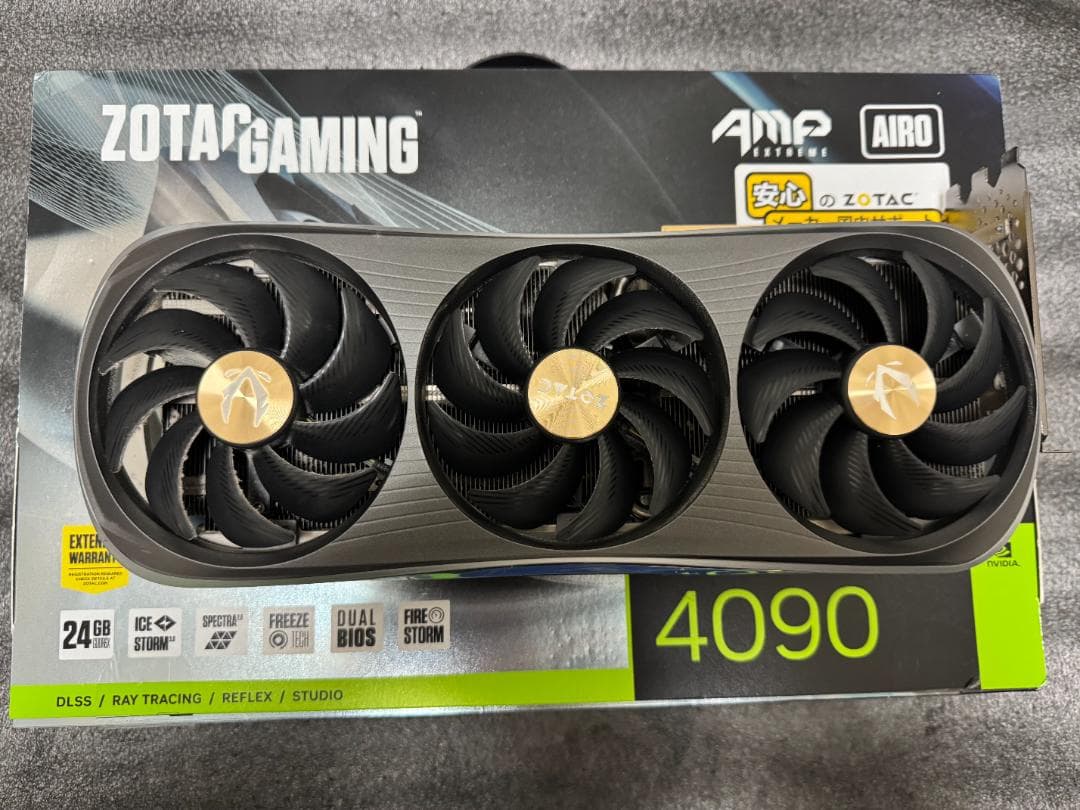 グラフィックボード・グラボ・ビデオカード ZOTAC RTX 4090 AMP EXTREME AIRO