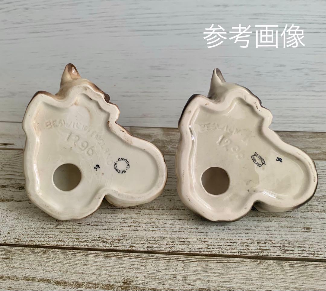 ベスウィック 2匹のシャムの仔猫 猫の置物 フィギュリン アンティーク②