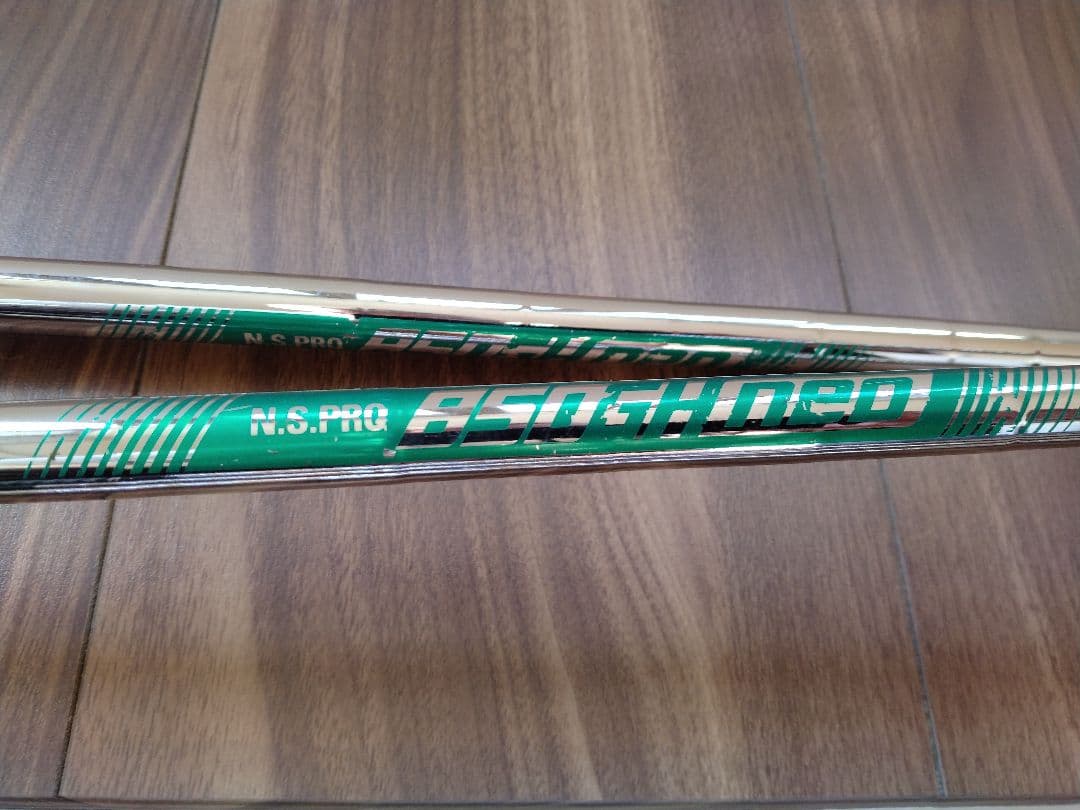 【マシータ】ブリヂストンアイアンセット 233HF6-P 5本セット